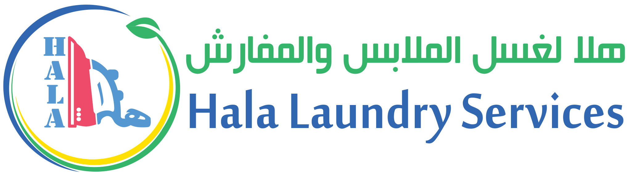 Cheapest Laundry in Dubai